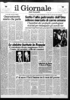 giornale/CFI0464427/1982/n. 11 del 15 marzo